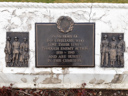 Willesden Civilian War Memorial (id=5689)